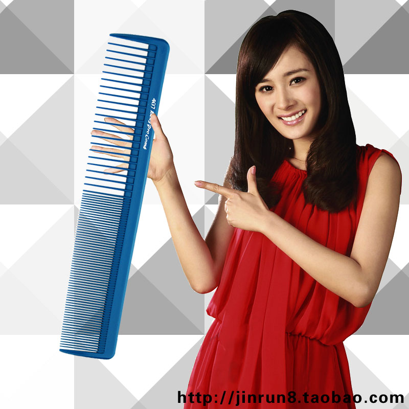 Sha Xin comb 407 Haircut comb Imported major men and women Hairdressing Carding comb Hair Stylist Dedicated Cut combin the Family/Personal Cleaning Tools , Personal care cleaning appliances , Comb/Portable with a mirror , Comb/Makeup comb/Massage comb category - from Buy2taobao.com to provide professional Taobao agent buy service