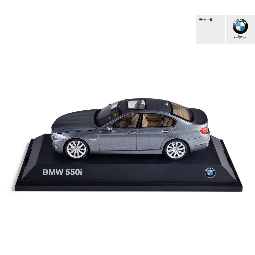 宝马/BMW官方旗舰店 BMW 550i 车模1:43 深灰色 创意礼品