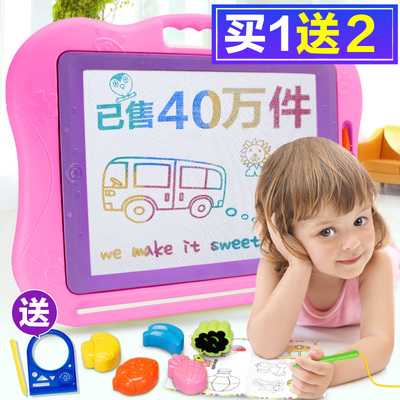 儿童画画板磁性写字板宝宝婴儿玩具1-3岁2幼儿彩色大号绘画涂鸦板
