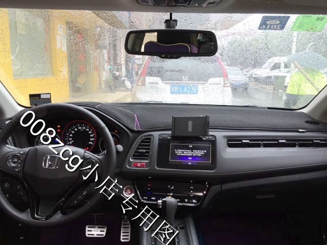 2019款缤智XRV奥德赛思域艾力绅防眩目镜(带指南针时间温度显示)|ruв категории автомобиль/товаров/аксессуары/переоснащение, автомобильных принадлежностей/аксессуары, за рулем личной принадлежности, автомобиль компас/Руководство мяч - от Buy2taobao.com для оказания профессиональной услуги покупки агента Taobao