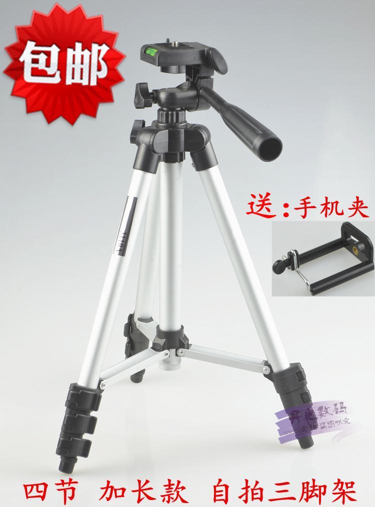 A6300微单数码相机手机摄像机长焦机便携自拍摄像手机夹三脚架|msdalam kategori Aksesori Digital 3C, SLR/aksesori tunggal kamera, Tripod/kepala, Tripod - dari Buy2taobao.com untuk memberikan perkhidmatan ejen Taobao profesional membeli