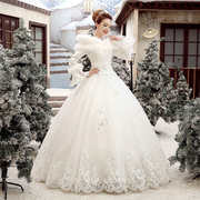 冬季婚纱礼服2023新娘结婚秋冬款，长袖齐地加厚保暖冬天白色女