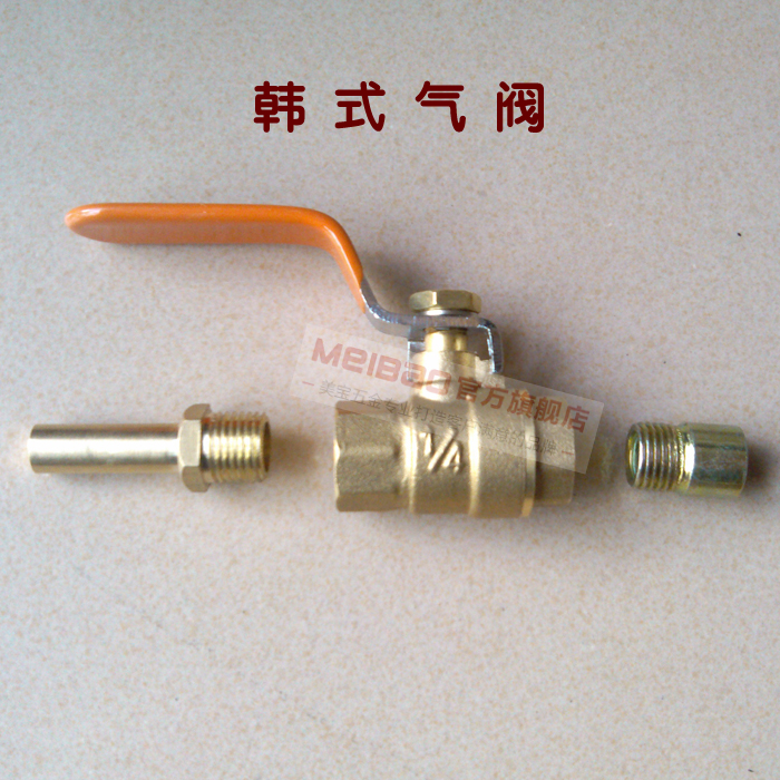 1/4韓式氣閥 煤氣開關 氣制 燃氣閥門 2分噴咀 酒店廚具配件氣閥在類目 五金/工具, 機械五金, 閥門, 球閥中 - 來自Buy2taobao.com提供專業的淘寶代購服務