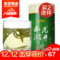 上下架计划:东艺茶业 艺福堂茶叶 绿茶 雨前西湖龙井茶 2014春茶 250g包邮