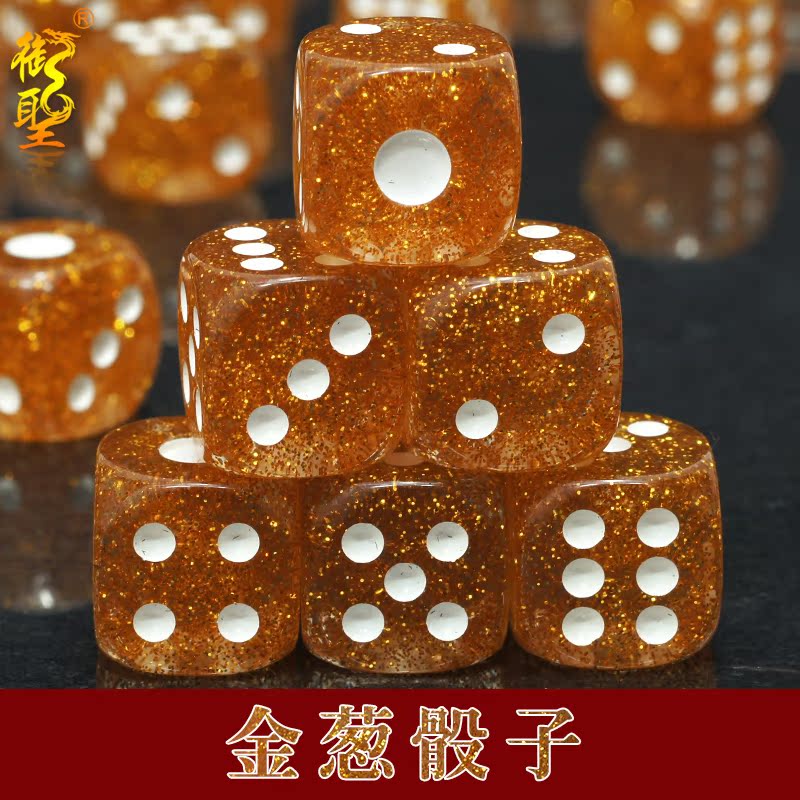 禦聖股子16mm金蔥圓角樹脂大號篩子創意數字色子酒吧ktv情趣塞子在類目 運動/瑜伽/健身/球迷用品, 麻將/棋牌/益智類, 色子/骰子中 - 來自Buy2taobao.com提供專業的淘寶代購服務