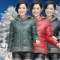 上下架计划:2014冬天新款正品羽绒服女中长款加厚中老年大码妈妈装外套潮