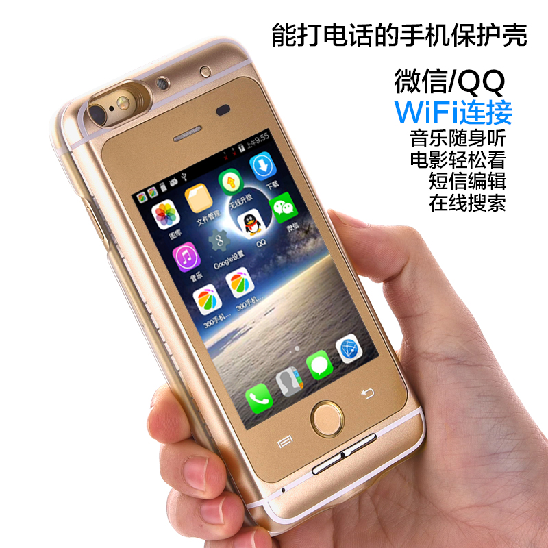 格格巫师围脖的微博