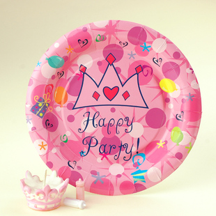 儿童生日派对用品 生日蛋糕餐盘 一次性卡通餐具 party聚会纸盘子 已