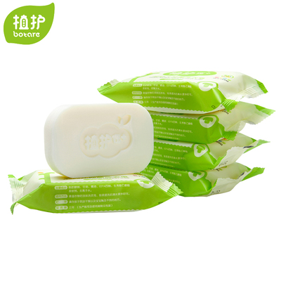 【天猫超市】植护婴儿亲肤洗衣皂80g宝宝儿童肥皂尿布BB皂