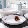 唐山骨瓷餐具套装北欧高档套装碗碟家用简约整套精致餐具碗盘组合