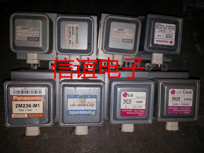 微波炉磁控管2M189B-M1 2M236-M1发射管2M219J 2M210-M1微波管在类目 厨房电器, 厨房家电配件, 其它厨房家电配件中 - 来自Buy2taobao.com提供专业的淘宝代购服务