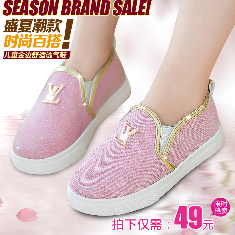 女童布鞋 2015秋季新品女孩儿童运动休闲鞋女童运动鞋一脚蹬板鞋