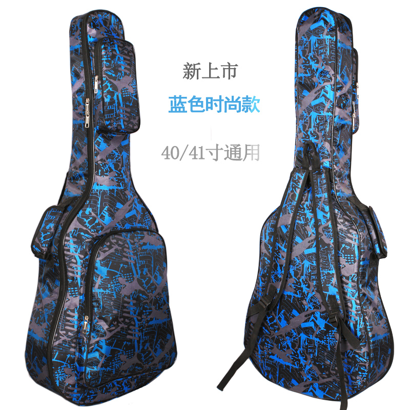 阿库拉 吉他包 双肩包加厚41寸40寸39寸38寸36寸琴袋防水在类目 乐器/吉他/钢琴/配件, 乐器配件, 吉他配件, 吉他背包/琴盒中 - 来自Buy2taobao.com提供专业的淘宝代购服务