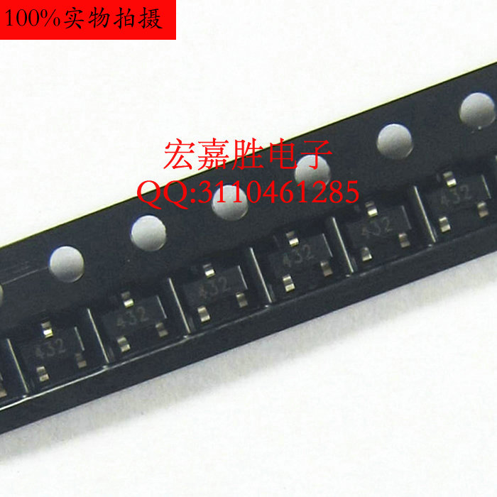 1210贴片电阻J 4.3KR 4.3K欧 精密5%3225封装