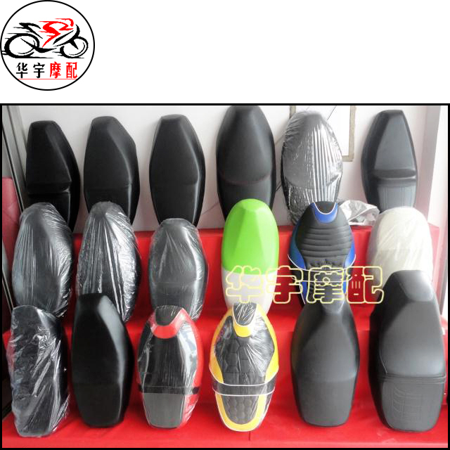 Arima Motorcycle motorcycle Electric Car seat parts a storage battery car Seat bag Bicycle Saddle Connect Dedicatedin the Electric cars/Fitting/Transportation , Zero electric car/Fitting , Electric car seat category - from Buy2taobao.com to provide professional Taobao agent buy service