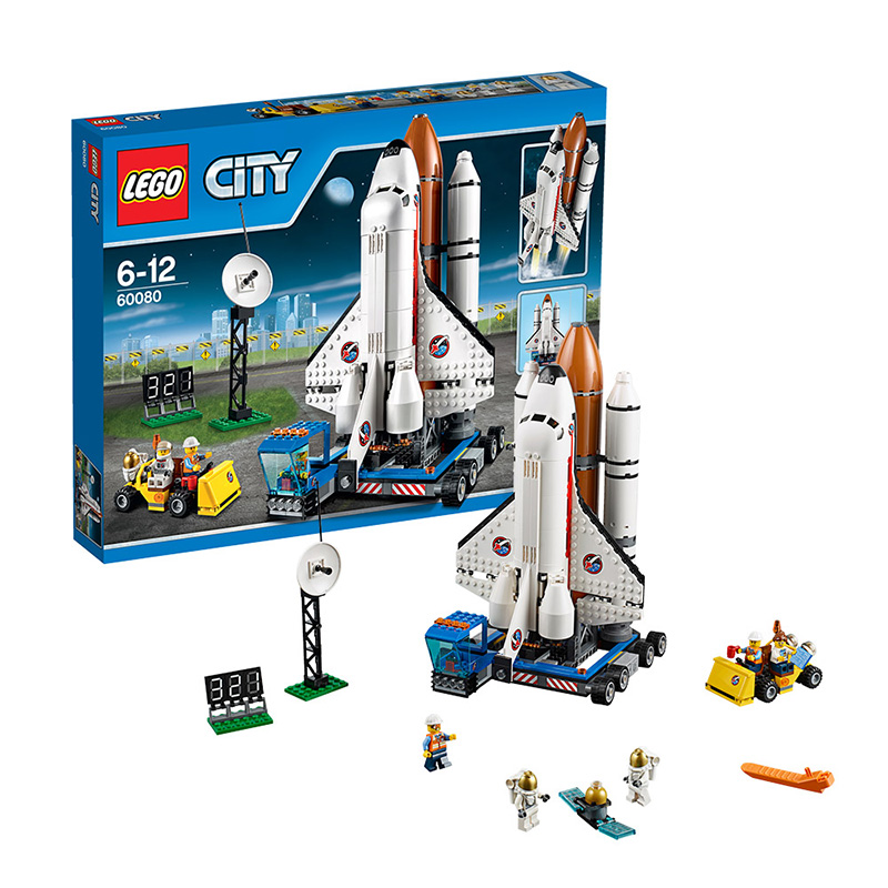 乐高城市组60080宇航中心LEGO CITY 玩具积木男孩趣味益智