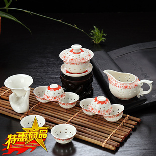 铁观音青花陶瓷 玲珑茶具套装镂空陶瓷茶具杯盖碗功夫茶具