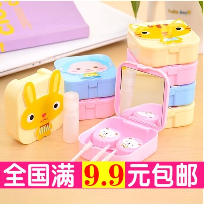 小清新隐形眼镜盒 伴侣盒 美瞳盒 化妆盒_化妆