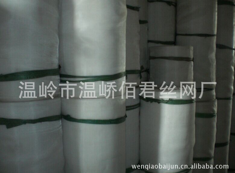 40目蔬菜防虫网 大棚防虫网 防虫网 西红柿种植网 种植防虫网网布|msdalam kategori Jentera pertanian/alat-alat ladang/kepingan plastik, kepingan plastik/tarpaulin/penutup rangkaian/rumah hijau, pertanian Serangga - dari Buy2taobao.com untuk memberikan perkhidmatan ejen Taobao profesional membeli