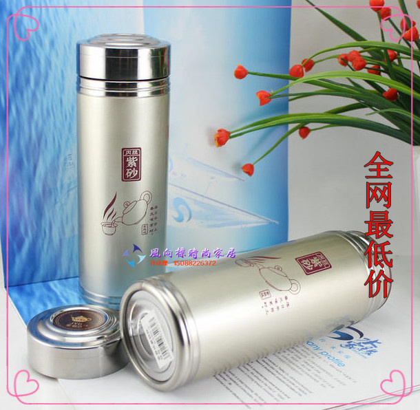 The opening Will pin gift Se Boccaro cup health preservation Energy Cup Bama Ceramic cup vacuum cup customized LOGO Printingin the Tableware , Cup/Cups/Kettle , Customize/Advertising Cup category - from Buy2taobao.com to provide professional Taobao agent buy service