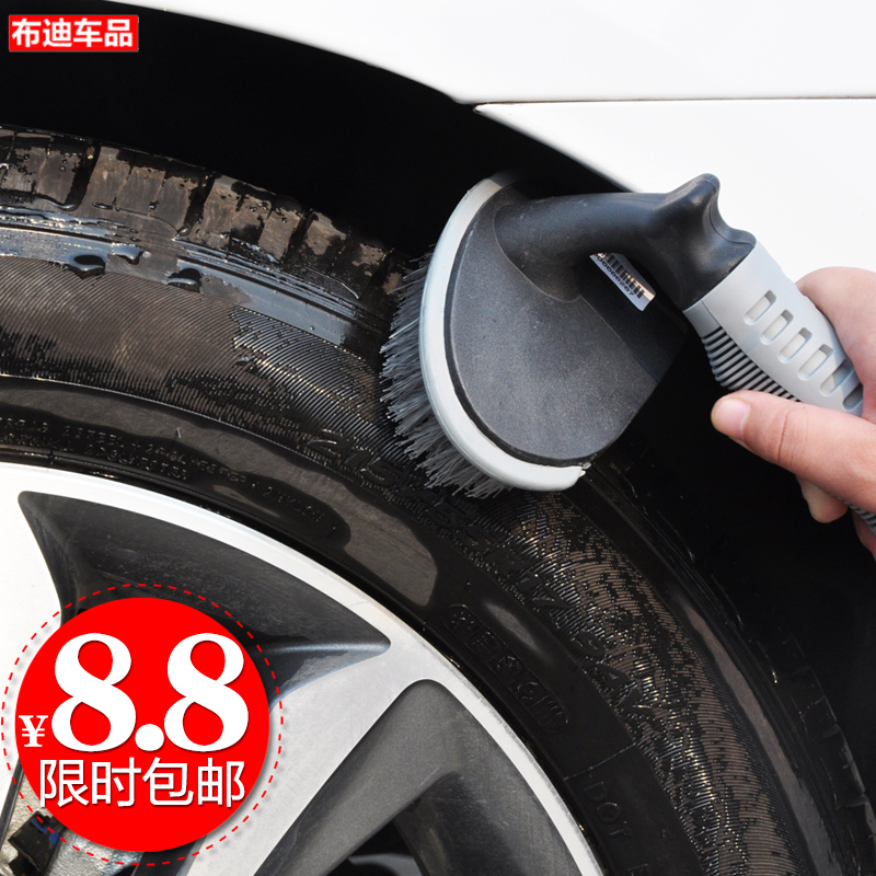 布迪 L型輪胎刷 清潔輪胎車刷 刷子 輪胎清潔刷 汽車用輪胎刷在類目 汽車/用品/配件/改裝, 車用清洗用品/清洗工具, 車刷中 - 來自Buy2taobao.com提供專業的淘寶代購服務