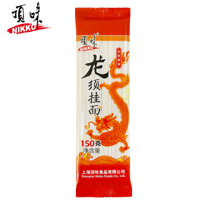 【天猫超市】顶味面条挂面龙须面超细150g方便面 袋装 生日回礼面