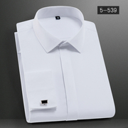 春款商务法式袖扣衬衫男长袖商务，职业工装白衬衣(白衬衣，)男西装寸衫打底衫
