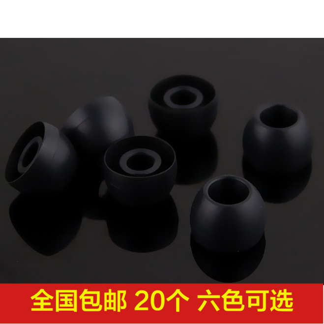 夜光EXO鹿晗吴亦凡吴世勋边伯贤 入耳式耳机