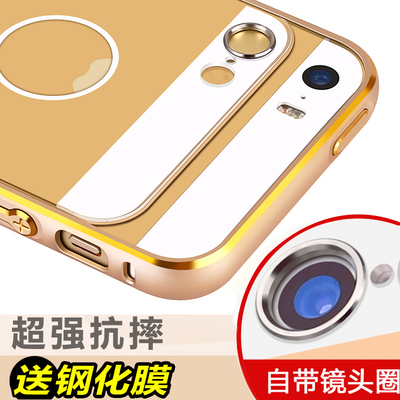金飞迅 iphone5s手机壳苹果5金属边框保护套SE铝合金外壳带后盖