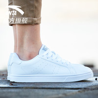 安踏女鞋 小白鞋2016新款板鞋 革面低帮白色运