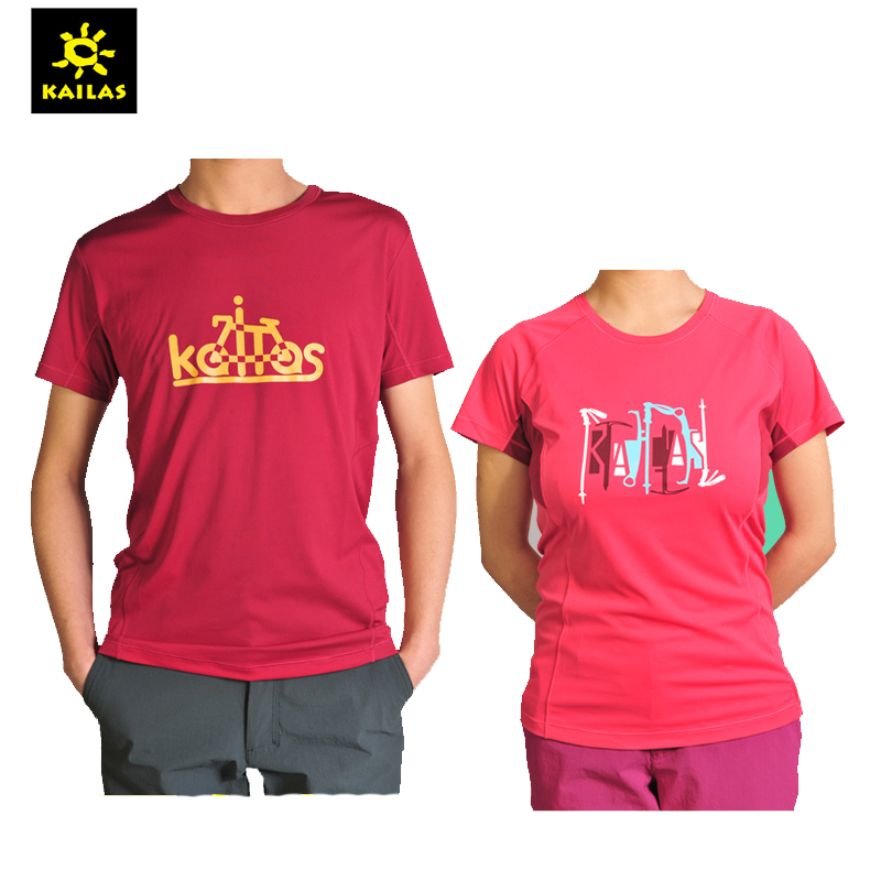 quality goods Kailas Expedition Quick-drying t-shirts men and women Outdoor sport T-shirts Short sleeved Perspiration Bodybuilding run Fast dryingin the Outdoor/Mountaineer/Camping/Travel Goods , Outdoor clothing , Quick-drying underwear , Quick-drying T-shirt category - from Buy2taobao.com to provide professional Taobao agent buy service