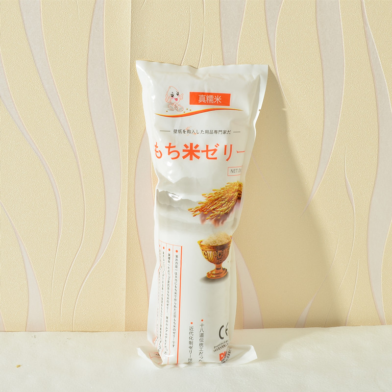 high quality indoor Green wallpaper Glue wallpaper Wall covering Dedicated accessories tasteless Super Viscosity Sticky glue Special Offerin the Basic building materials , Paint , Paint materials , Glue/Adhesive category - from Buy2taobao.com to provide professional Taobao agent buy service