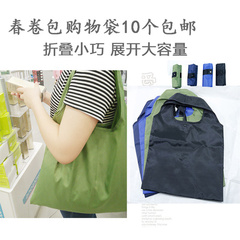 纯色买菜包袋手提袋印广告宣传超市环保购物袋定制印LOGO