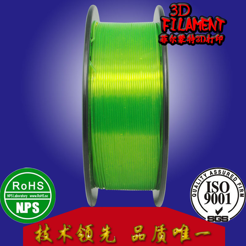 高透光tglass3D打印机耗材FDM打印塑料线材 1.75/3.0mm3D打印耗材在类目 办公设备/耗材/相关服务, 3D打印机及配件, 3D打印机耗材中 - 来自Buy2taobao.com提供专业的淘宝代购服务