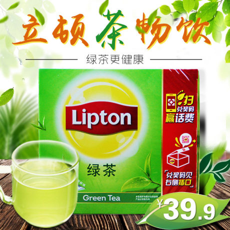 立顿绿茶100袋