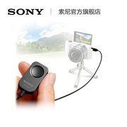 sony索尼rm-spr1快门线微单单反摄像机数码相机适用