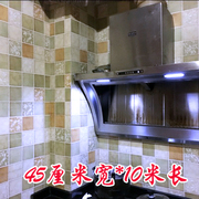 pvc自粘墙纸壁纸厨房卫生间防水浴室，环保砖纹防油贴墙贴瓷砖贴纸