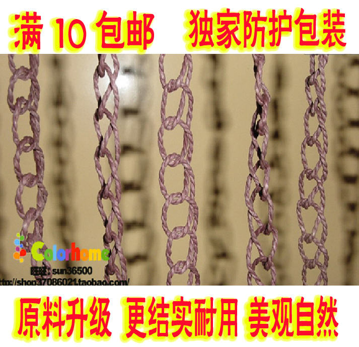特价包邮深色工艺藤帘子宜家半挂装饰门窗超线珠竹帘在类目 居家布艺, 窗帘门帘及配件, 门帘中 - 来自Buy2taobao.com提供专业的淘宝代购服务