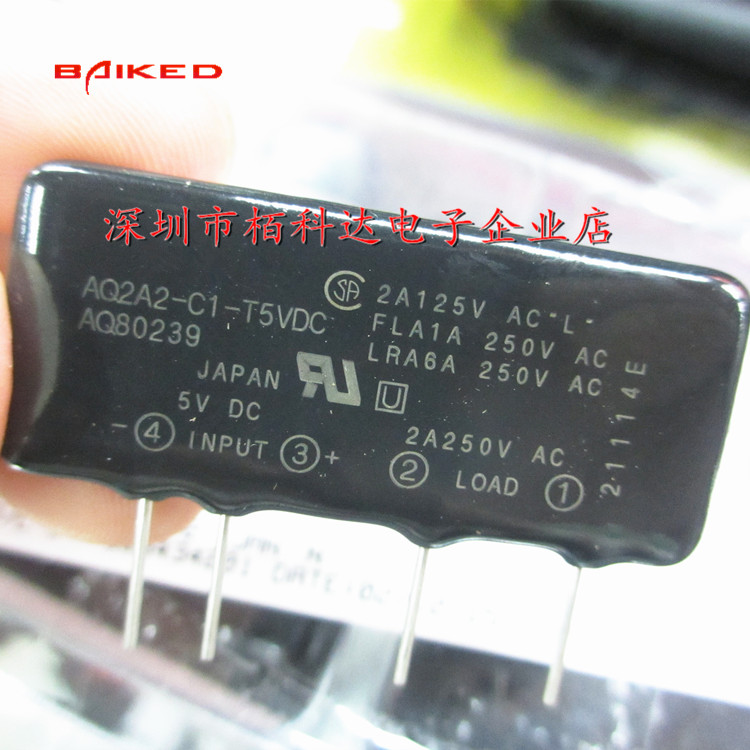 AQ2A2-C1-T5VDC AQ80239 SIP-4 plug-in unit JAPAN 5VDCin the 3C Digital Accessories, Electronic components market , IC IC/Motor , Chip category - from Buy2taobao.com to provide professional Taobao agent buy service