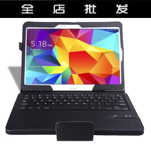 三星Galaxy Tab S 10.5键盘皮套 T800蓝牙键盘保护套 T805皮套