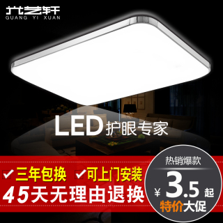 12V﮵綯˿49ͱЬиְͷů23.8LED