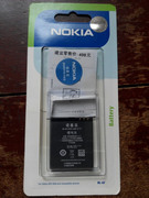 盒装 诺基亚BL-6F N78 N79 N95 8G 6788I电池手机电池