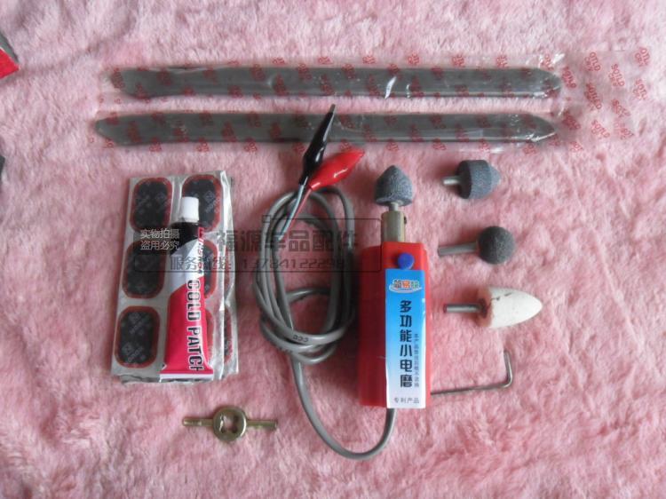 補胎補帶工具多功能小電磨 補胎抛光去鏽磨皮修邊套餐多優惠多在類目 摩托車/裝備/配件, 摩托車配件, 摩托車維修工具中 - 來自Buy2taobao.com提供專業的淘寶代購服務