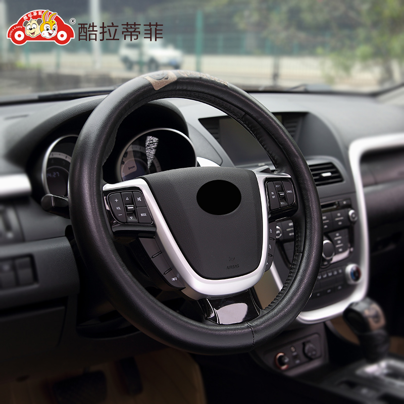 酷拉3326汽车方向盘套把套适用大众速腾宝来朗动凯越科鲁兹K3福特|msdalam kategori kereta/artikel/Fitting/Refit, Auto aksesori/dalam Barang Kemas, Stereng roda perlindungan - dari Buy2taobao.com untuk memberikan perkhidmatan ejen Taobao profesional membeli