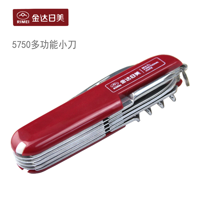 金达日美多用刀5750红色水果刀 随身折叠小刀多功能工具多用途|msdalam kategori dapur/memasak Appliances, memasak Appliances, alat, pisau pelbagai fungsi - dari Buy2taobao.com untuk memberikan perkhidmatan ejen Taobao profesional membeli