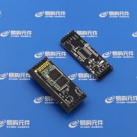 品资料- 模块 成品 送程序 资料基于51单片机交