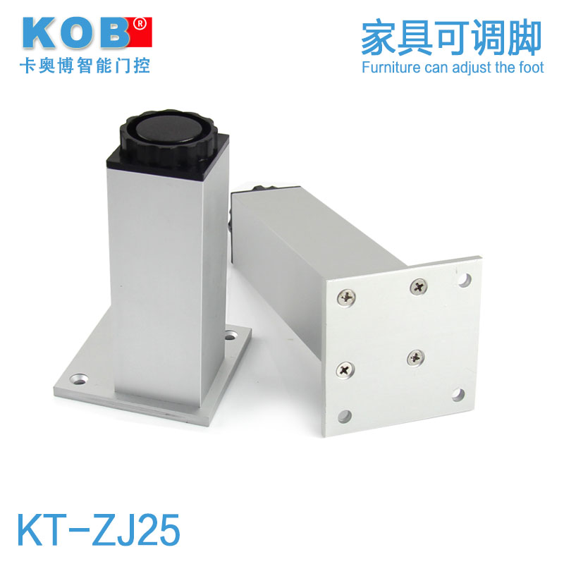 KOB brand aluminium alloy square Adjustable feet Bracket Cabinet feet Table foot sofa feet Adjustable feet Furniture legsin the Basic building materials , Home Hardware , Furniture Hardware , Furniture pads category - from Buy2taobao.com to provide professional Taobao agent buy service