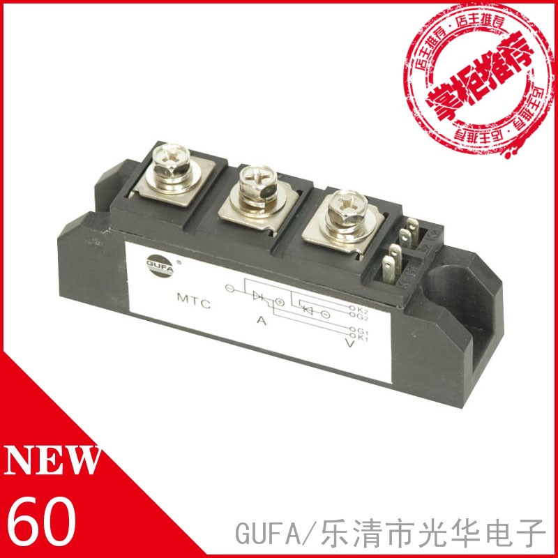 全新原装正品 GUFA 晶闸管可控硅模块/MTC70A/MTX70A/1600V|msdalam kategori Aksesori Digital 3C, pasaran komponen elektronik, peranti elektronik, SCR/thyristor - dari Buy2taobao.com untuk memberikan perkhidmatan ejen Taobao profesional membeli