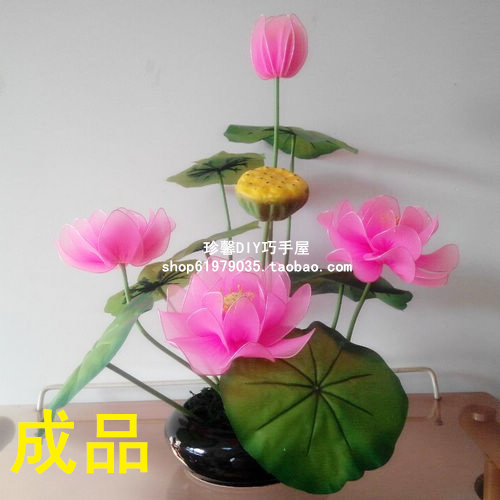 丝网花丝袜花成品 丝网花荷花成品摆件 家居装饰荷花工艺品|ruв категории Домашний быт, ваза/цветок/искусственные цветы/моделирование украшения, искусственные цветы/искусственные цветы - от Buy2taobao.com для оказания профессиональной услуги покупки агента Taobao