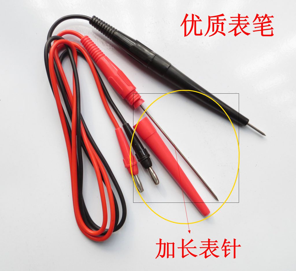 数字万用表表笔万用表表笔线在类目 五金/工具, 仪器仪表, 万用表中 - 来自Buy2taobao.com提供专业的淘宝代购服务
